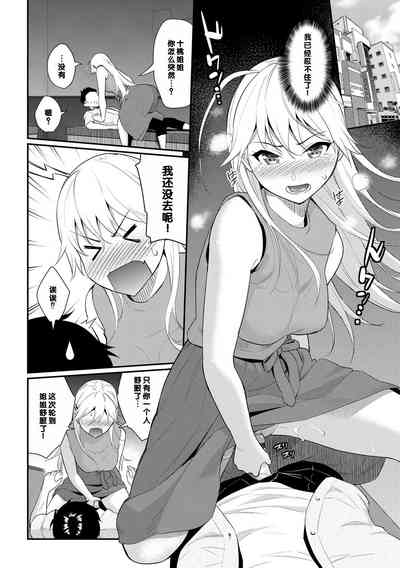第74页图
