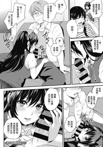 第178页图