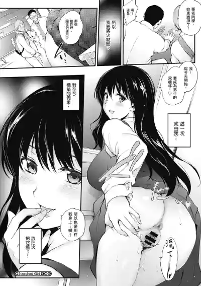 第58页图