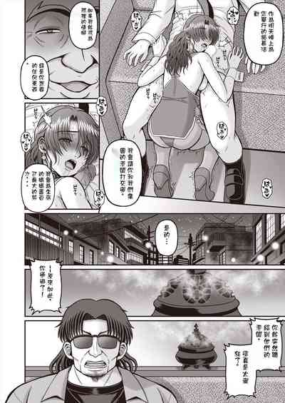 第10頁圖
