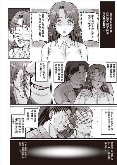 第18頁圖