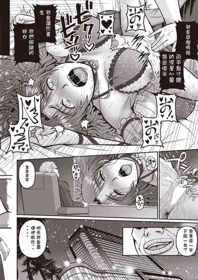 第22頁圖