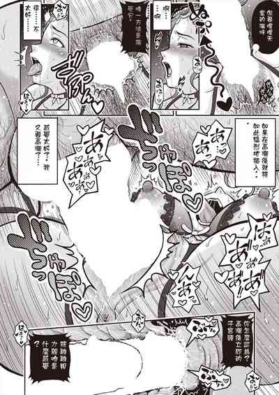 第30頁圖