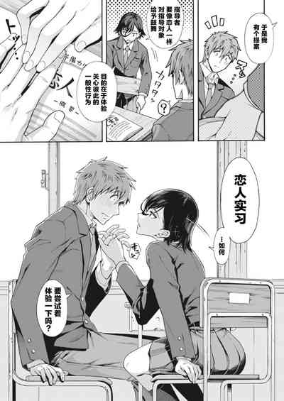 第102頁圖