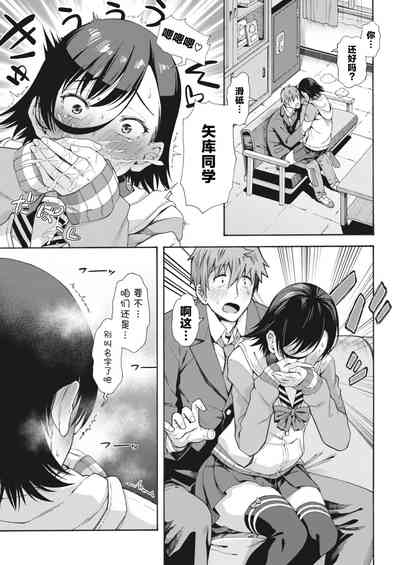 第110頁圖