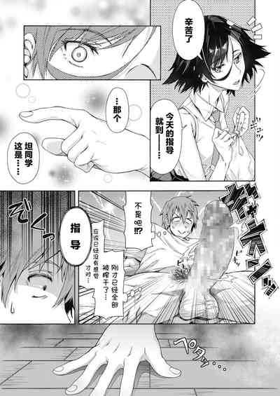 第14頁圖