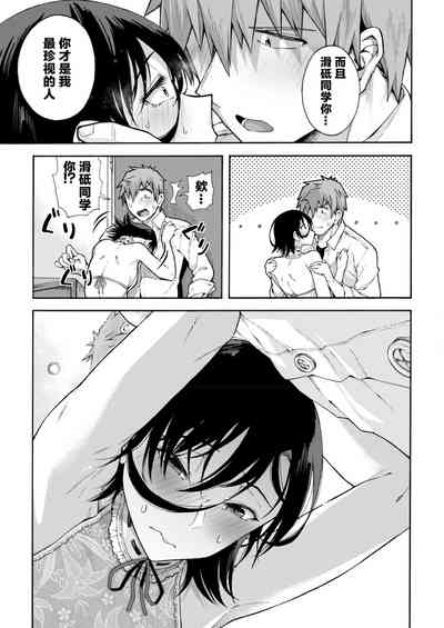 第158頁圖
