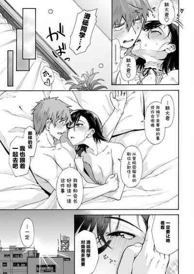 第186頁圖
