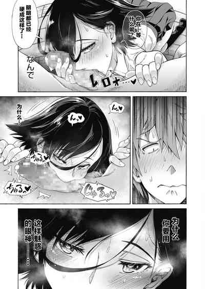 第18頁圖