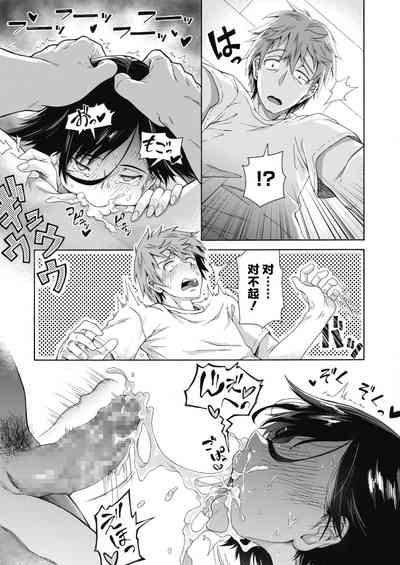 第22頁圖