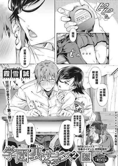 第30頁圖
