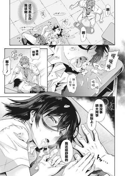 第50頁圖