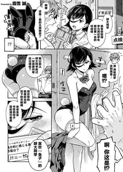 第62頁圖