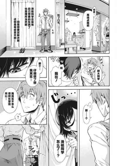 第70頁圖