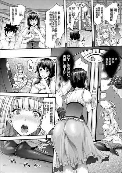 第6頁圖