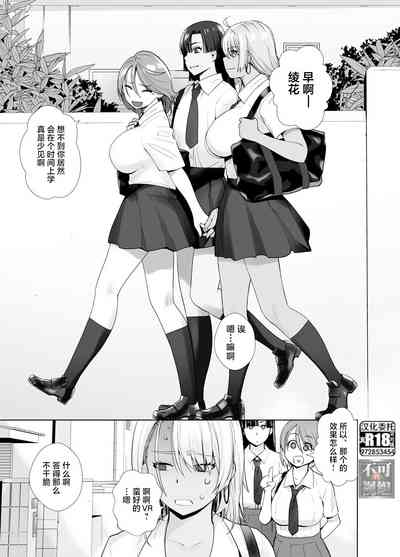 第6頁圖