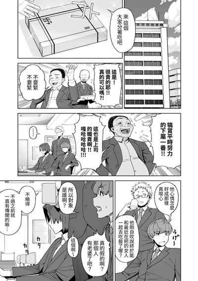 第22页图