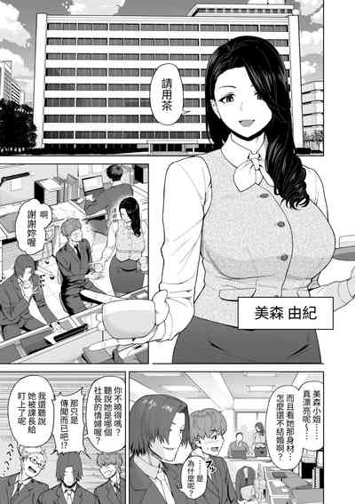 第2页图