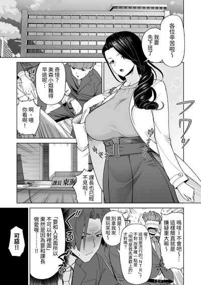 第30页图