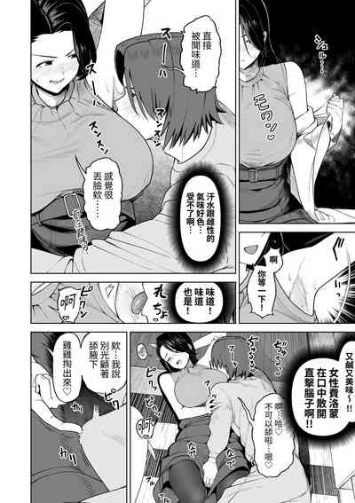 第46页图