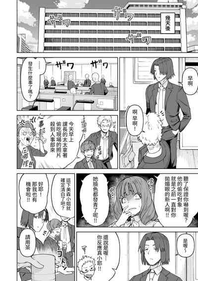 第62页图