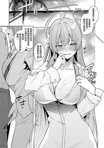 第2页图