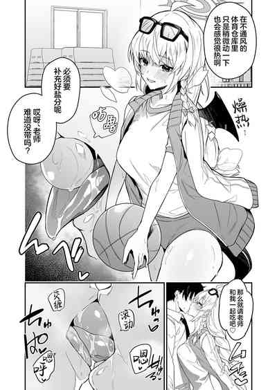 第2页图