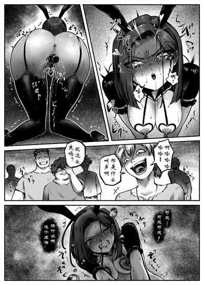 第22頁圖