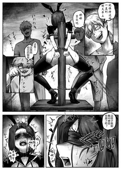 第34頁圖