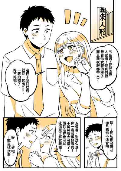 第6頁圖