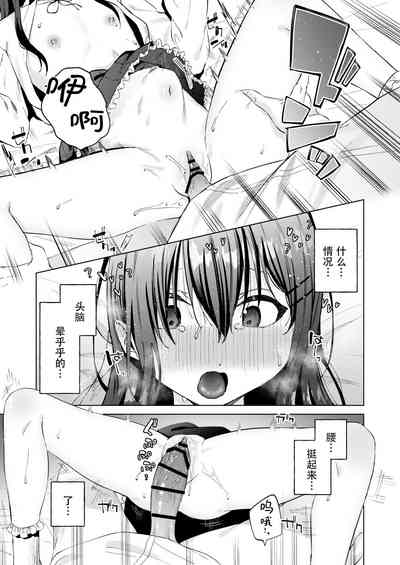 第22頁圖