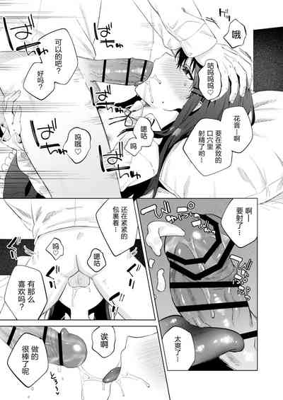 第30頁圖