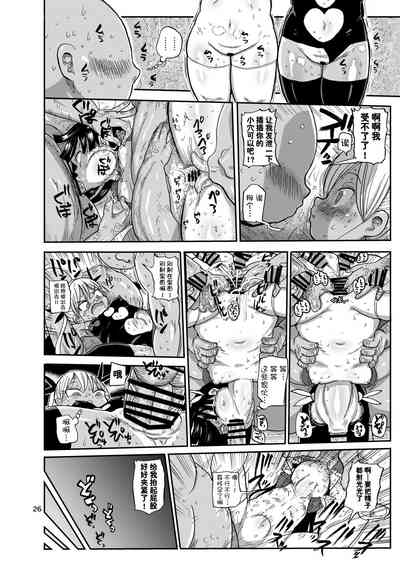 第26頁圖