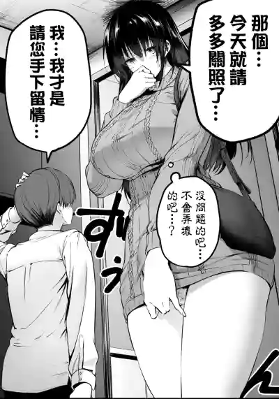 第2页图