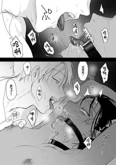第38頁圖