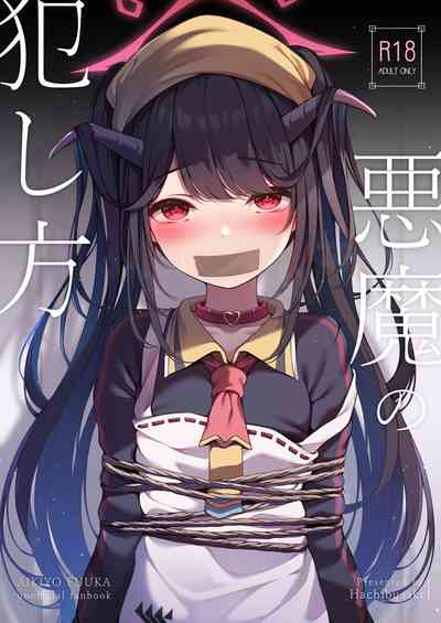 第2页图