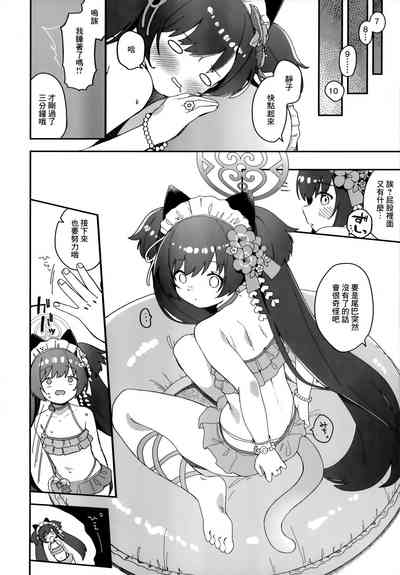 第14页图
