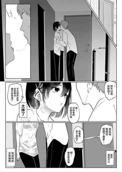 第6頁圖