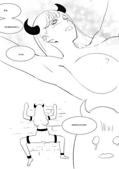 第58页图