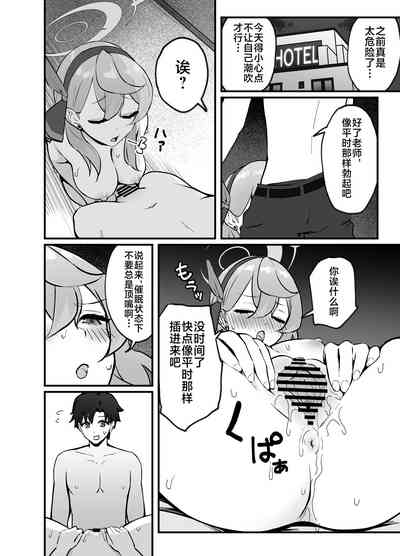 第14頁圖