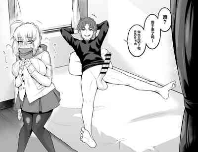 第2頁圖