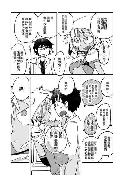 第10頁圖