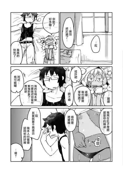 第26頁圖