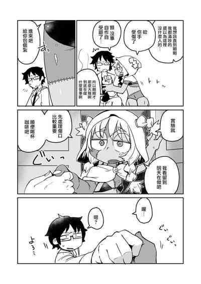 第6頁圖