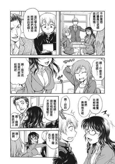 第10页图