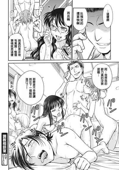 第114页图