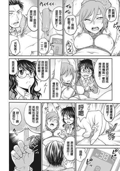 第122页图