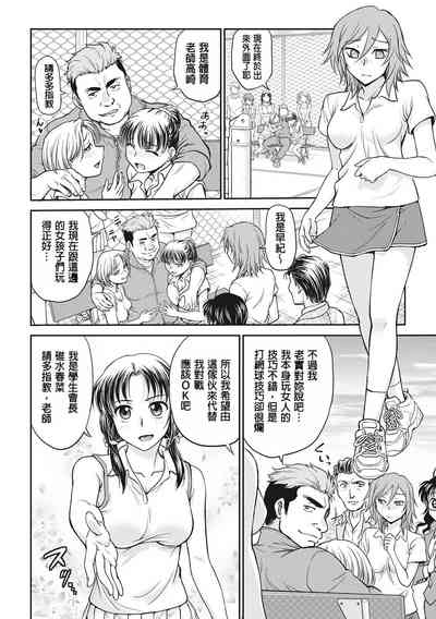第126页图