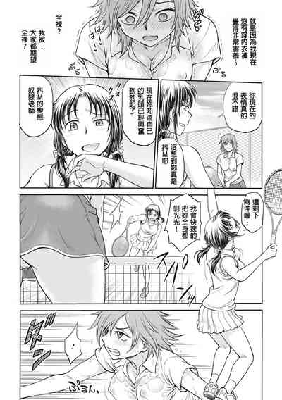 第134页图