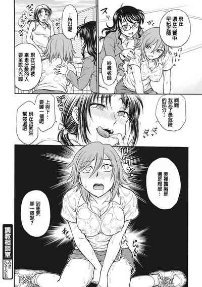 第138页图
